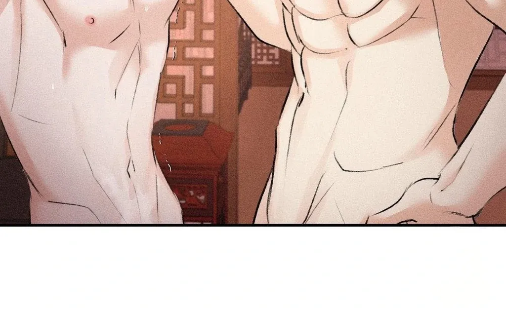 Yang Energy - Chapter 12 Page 113