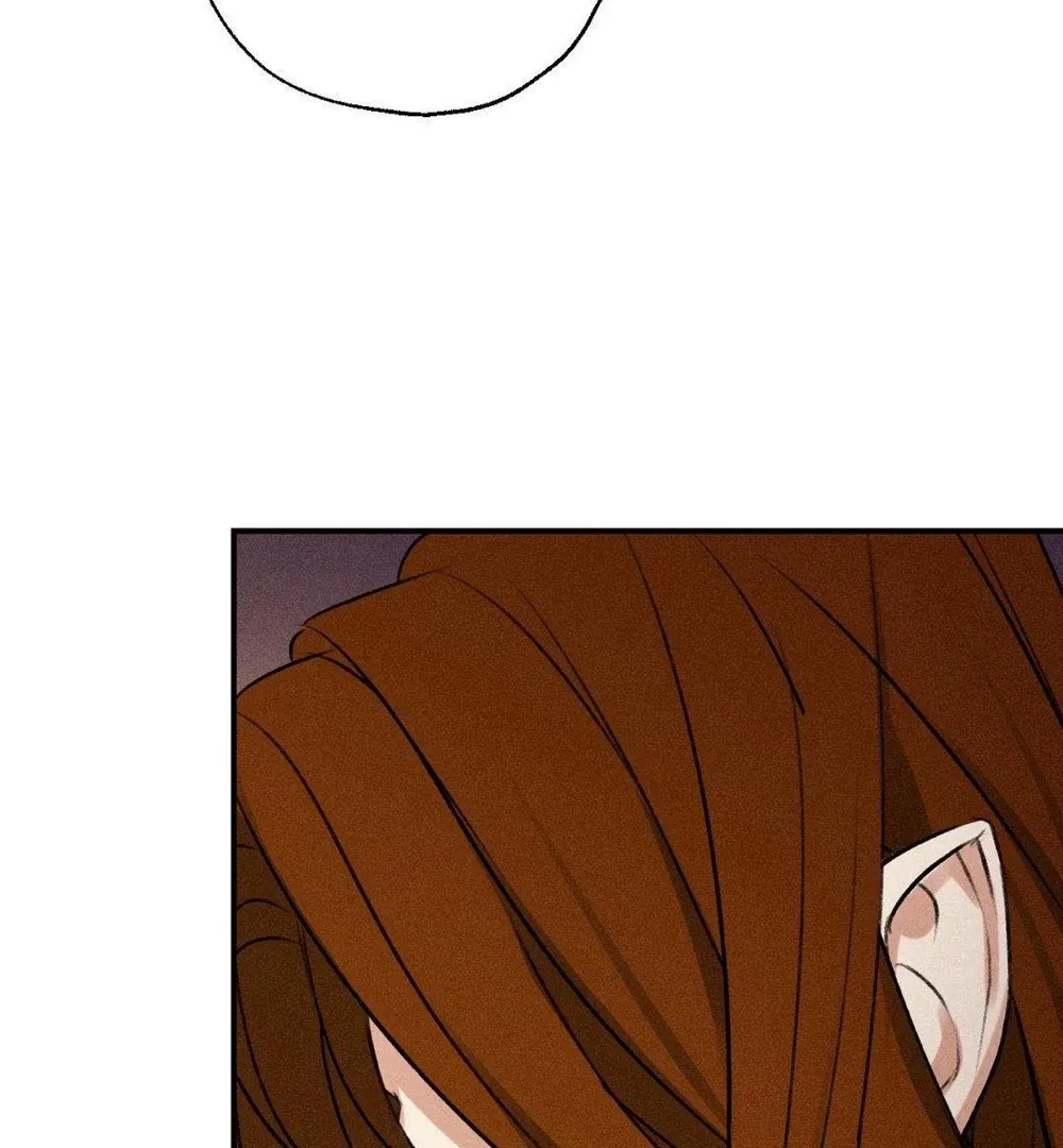 Yang Energy - Chapter 12 Page 118