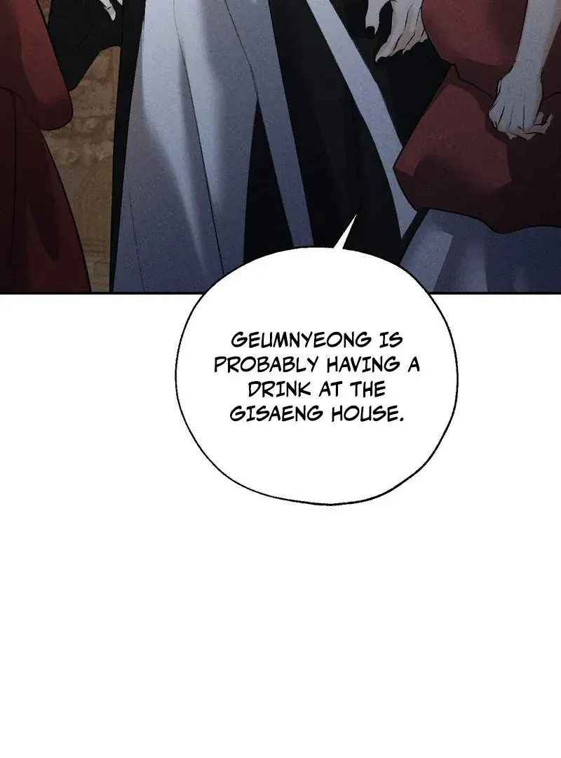Yang Energy - Chapter 13 Page 6