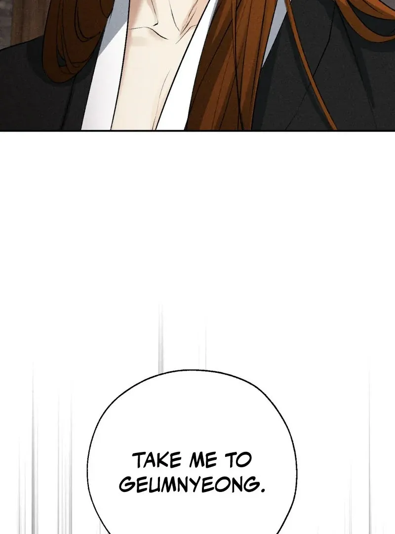 Yang Energy - Chapter 13 Page 8