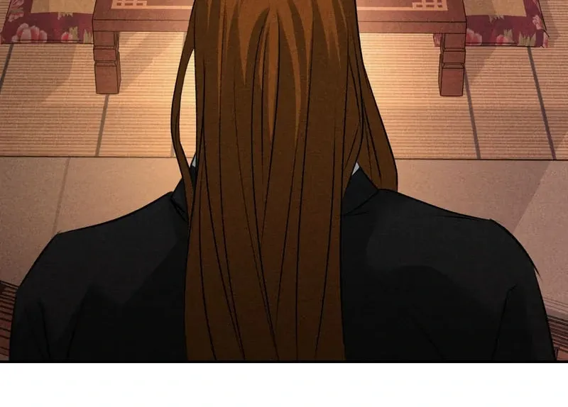 Yang Energy - Chapter 13 Page 13