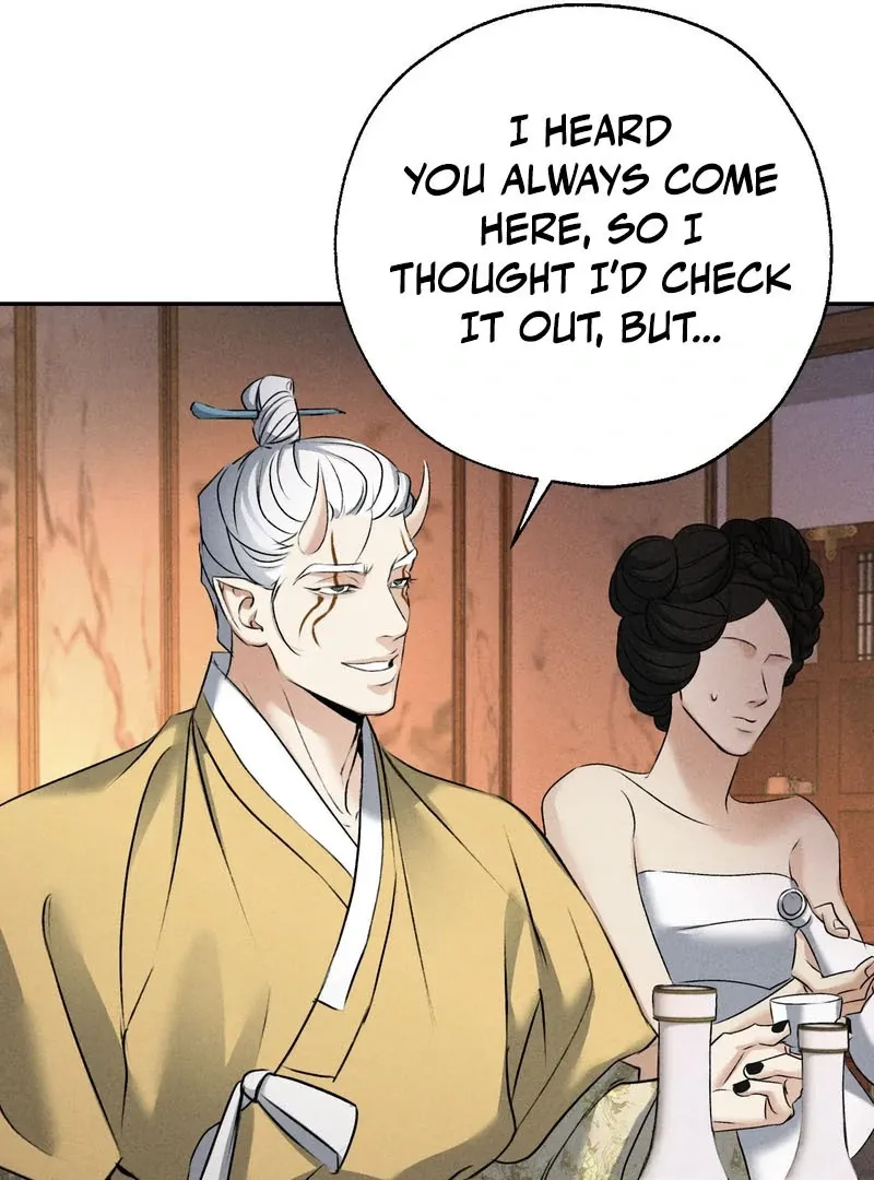 Yang Energy - Chapter 13 Page 14