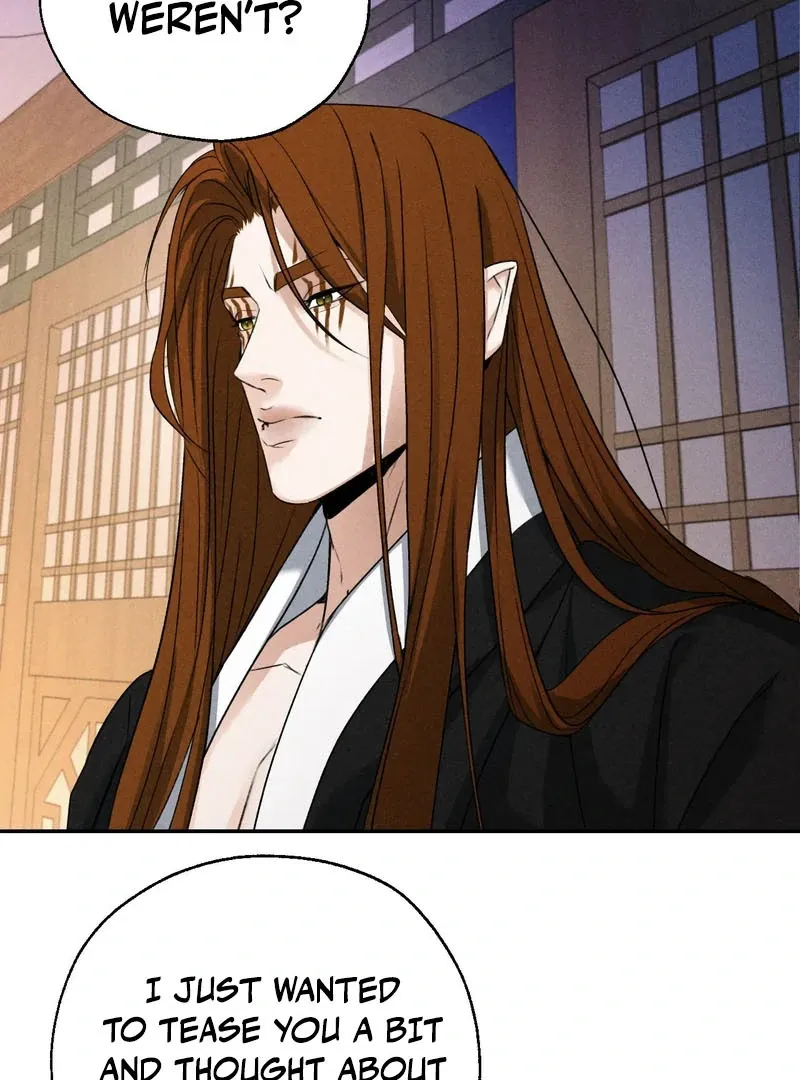 Yang Energy - Chapter 13 Page 16