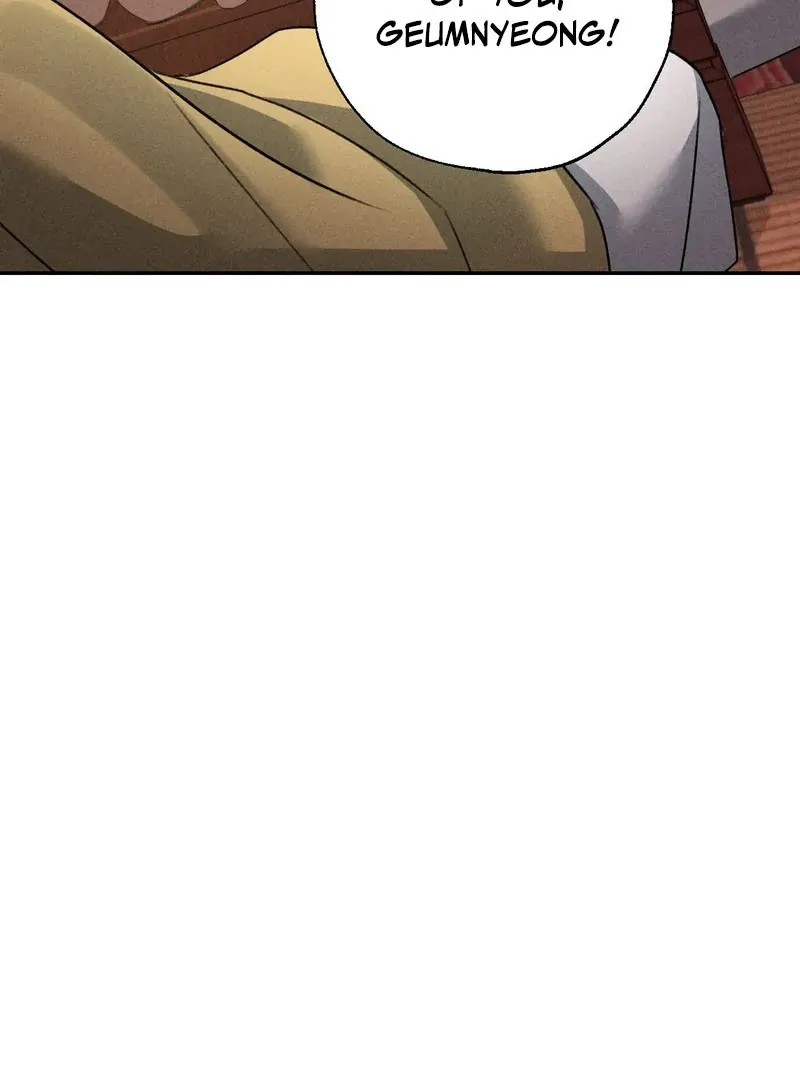 Yang Energy - Chapter 13 Page 18
