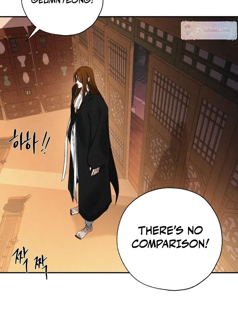Yang Energy - Chapter 13 Page 22