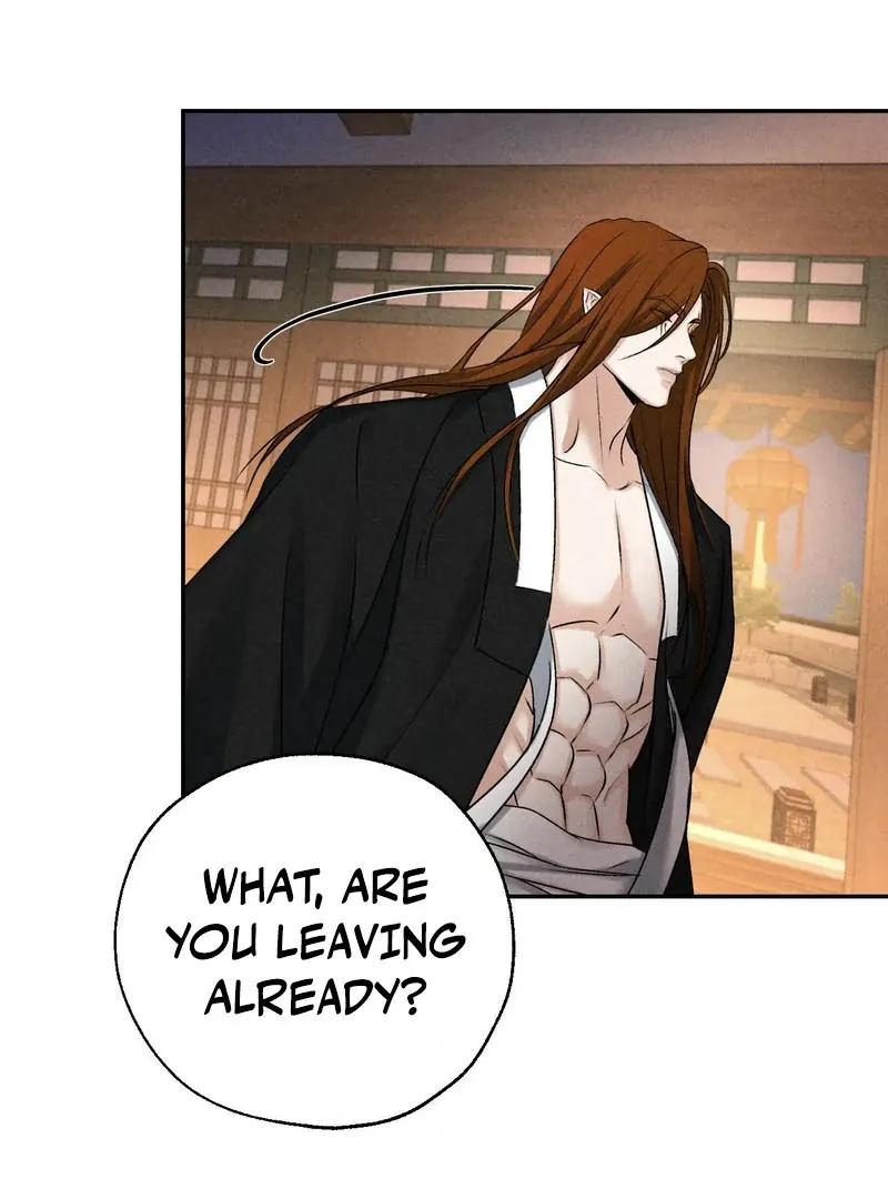 Yang Energy - Chapter 13 Page 23
