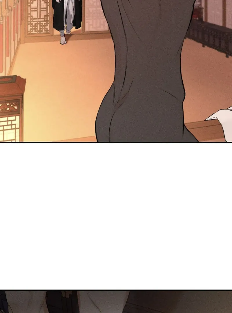 Yang Energy - Chapter 13 Page 68