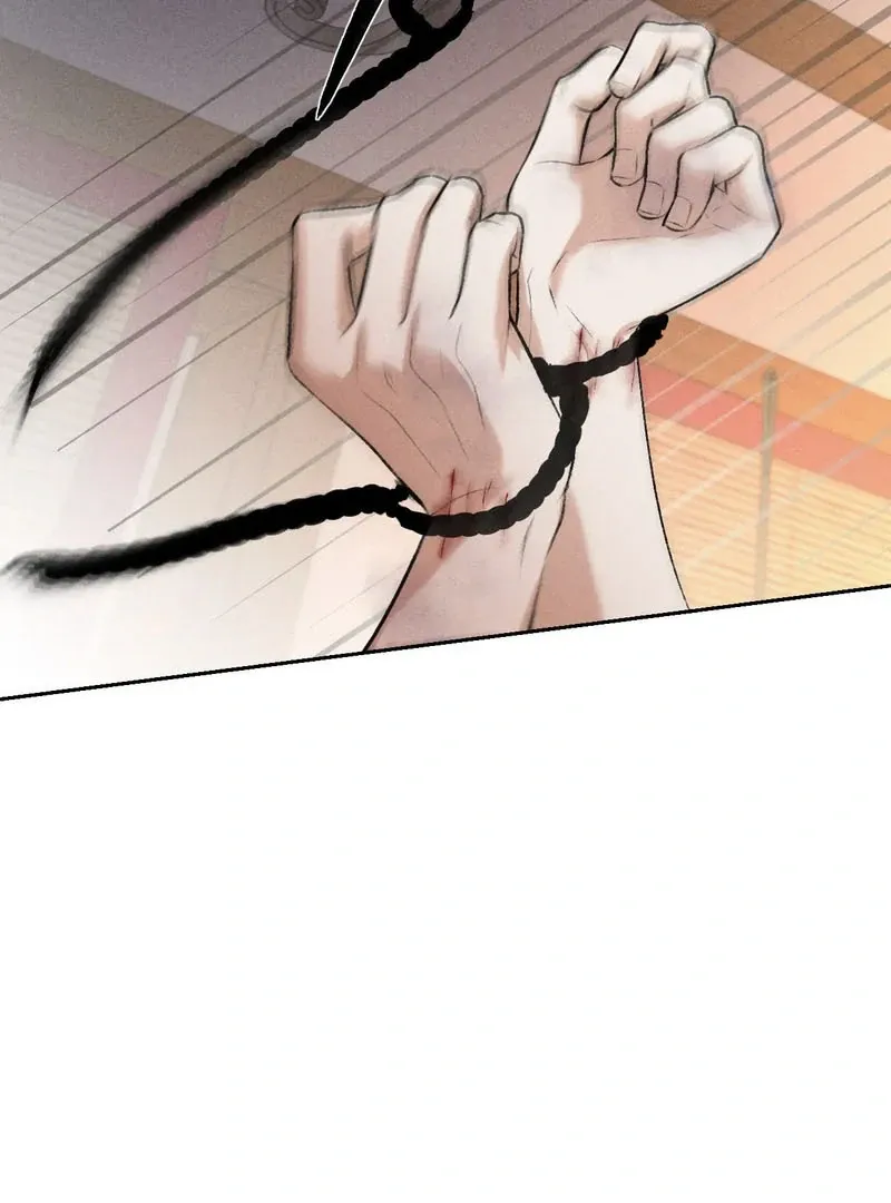 Yang Energy - Chapter 13 Page 72