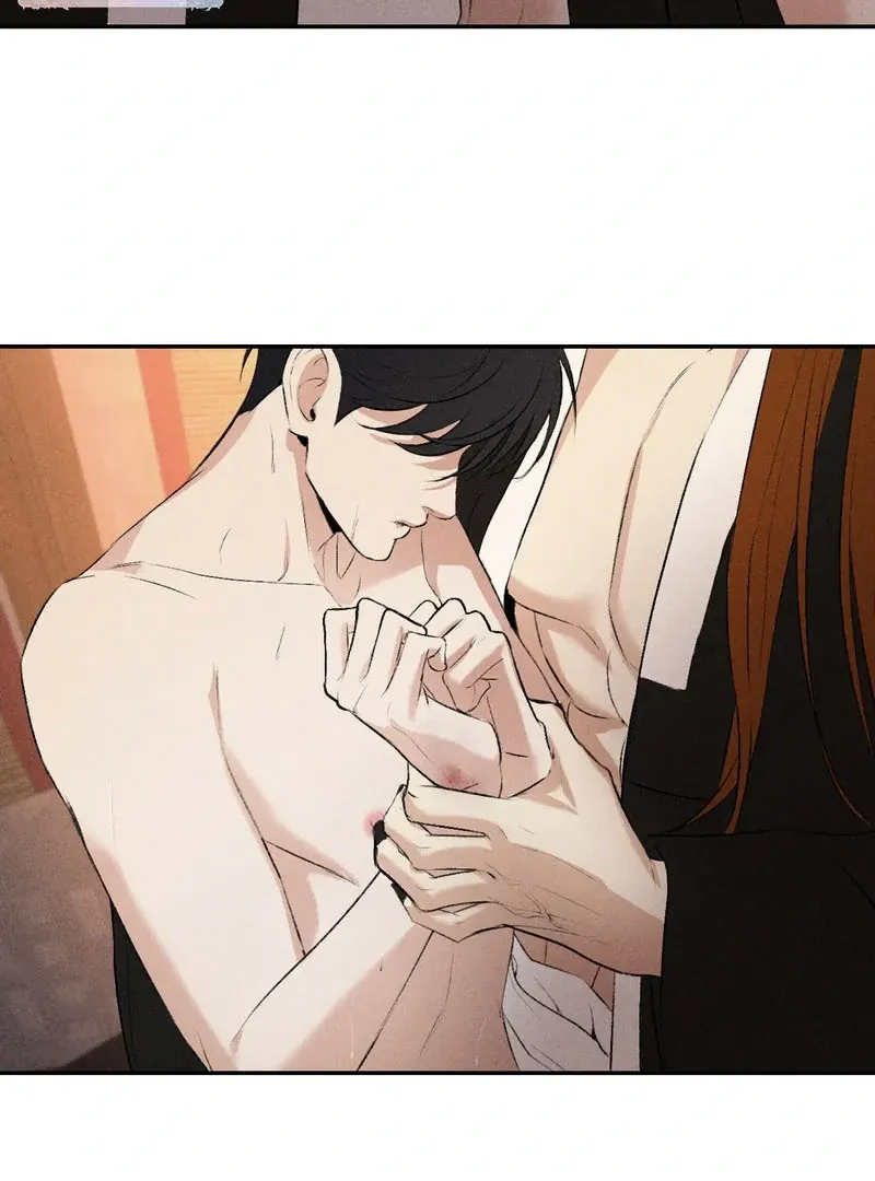 Yang Energy - Chapter 13 Page 75