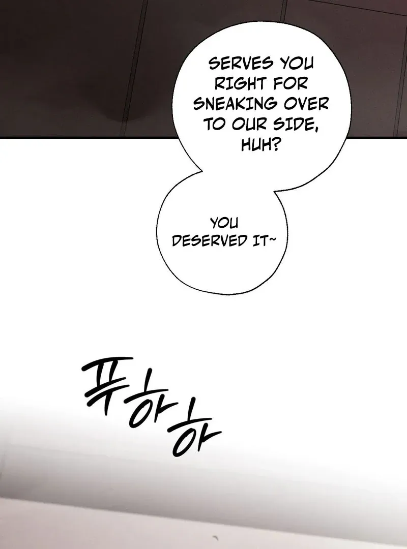 Yang Energy - Chapter 14 Page 18