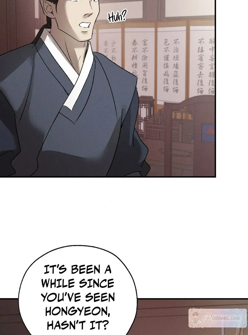 Yang Energy - Chapter 14 Page 36