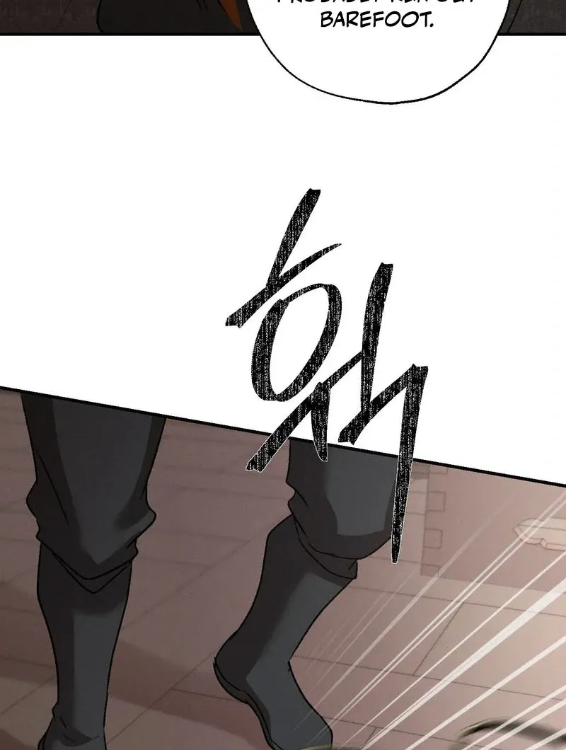 Yang Energy - Chapter 14 Page 38