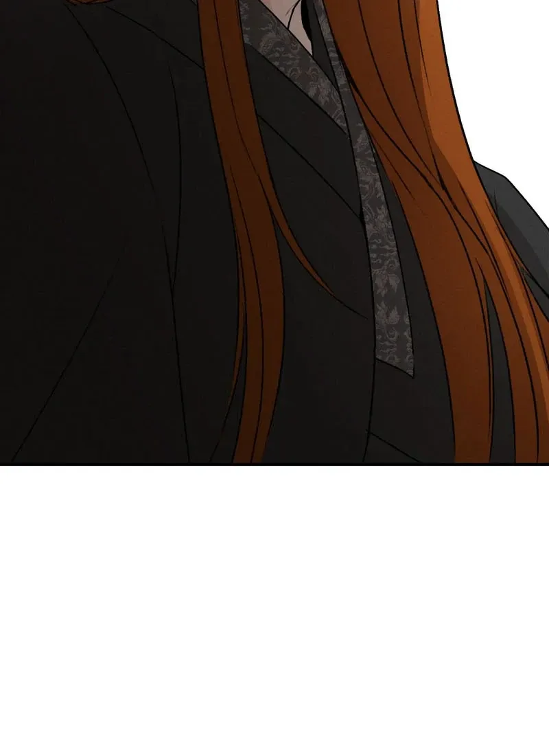 Yang Energy - Chapter 14 Page 43