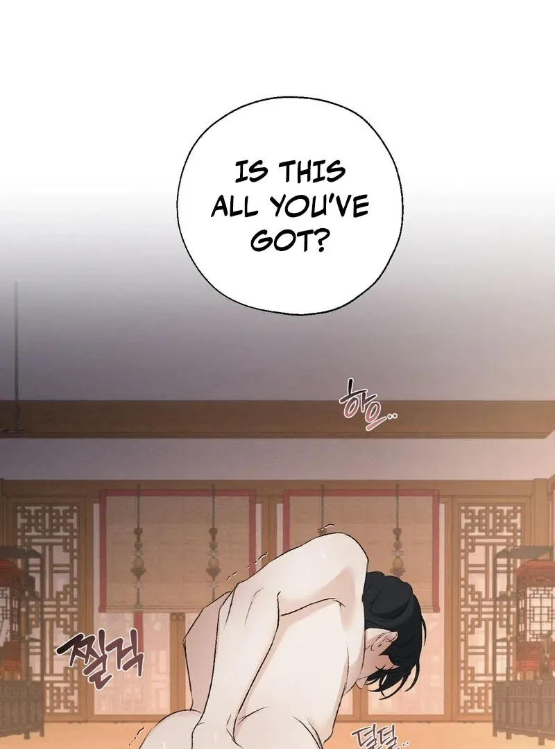 Yang Energy - Chapter 14 Page 49