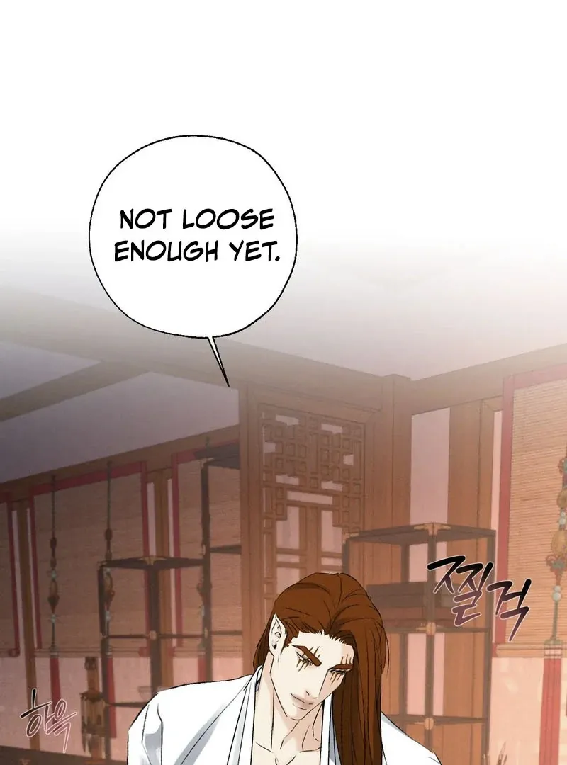Yang Energy - Chapter 14 Page 62