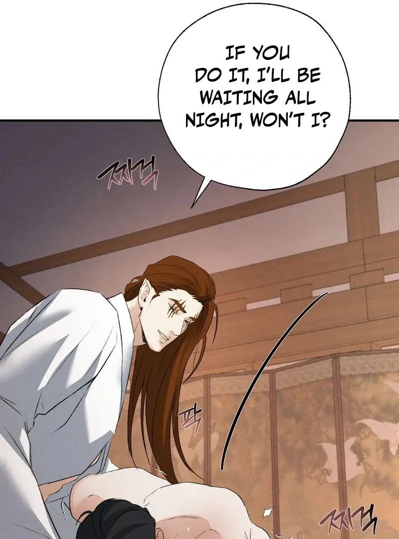 Yang Energy - Chapter 14 Page 66