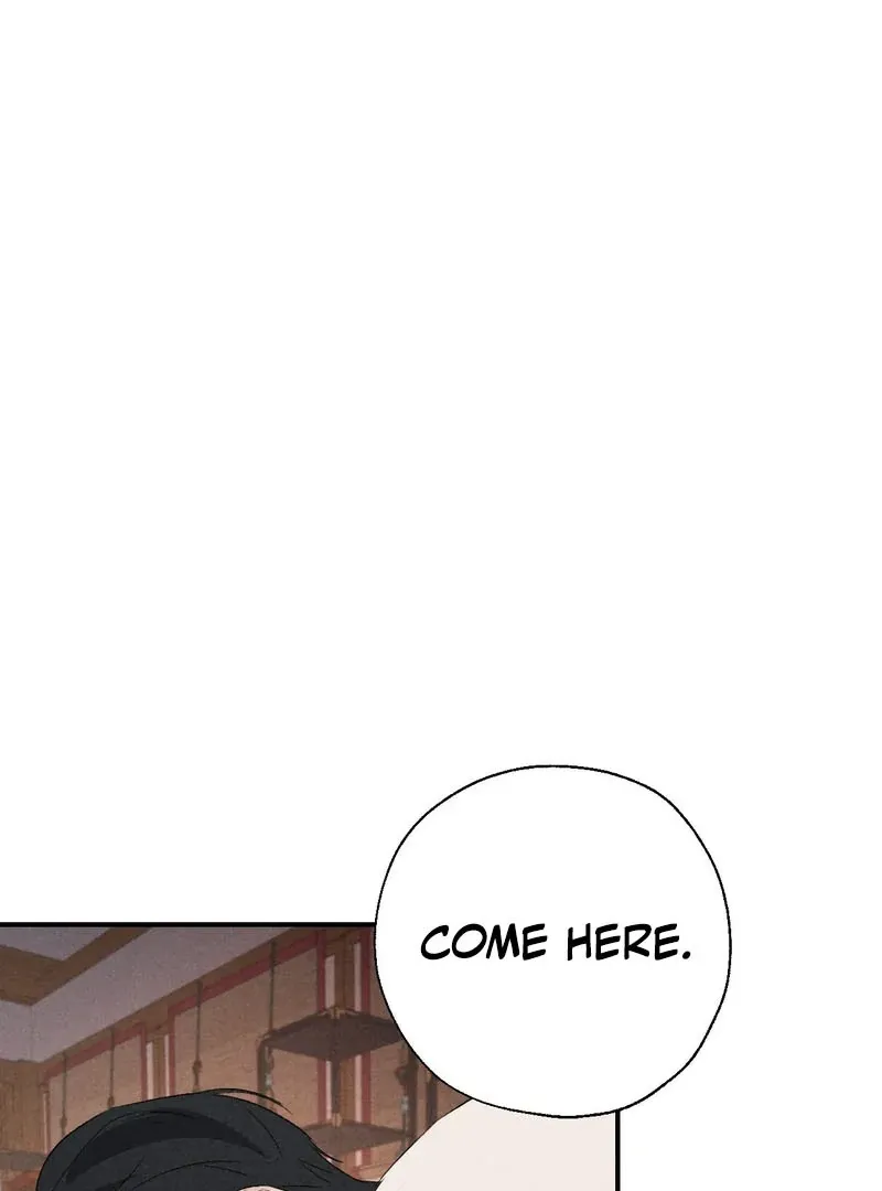 Yang Energy - Chapter 14 Page 73