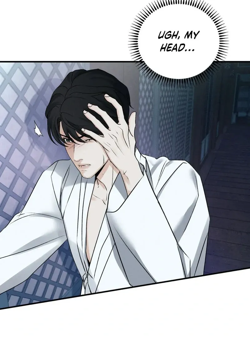 Yang Energy - Chapter 15 Page 21