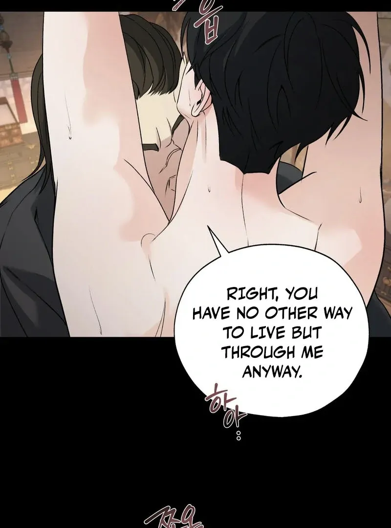 Yang Energy - Chapter 15 Page 42