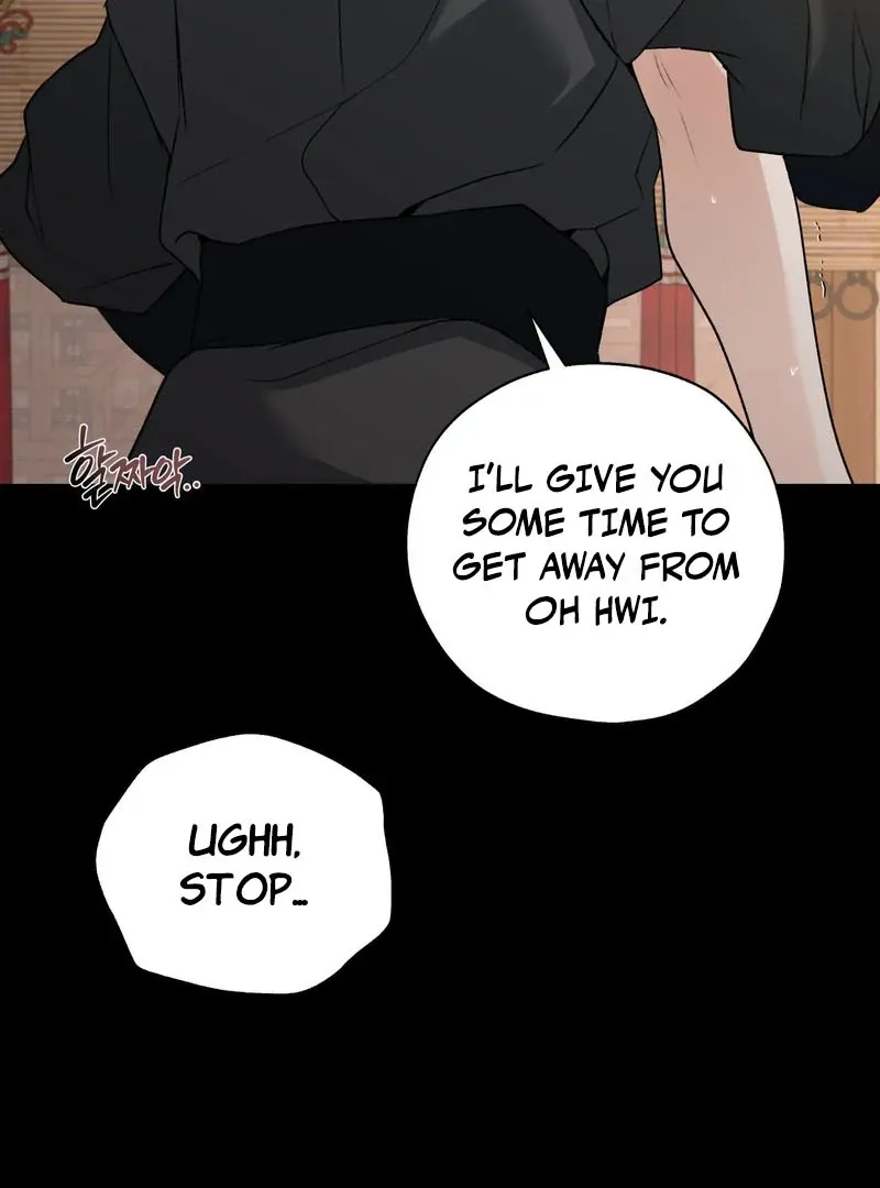 Yang Energy - Chapter 15 Page 44