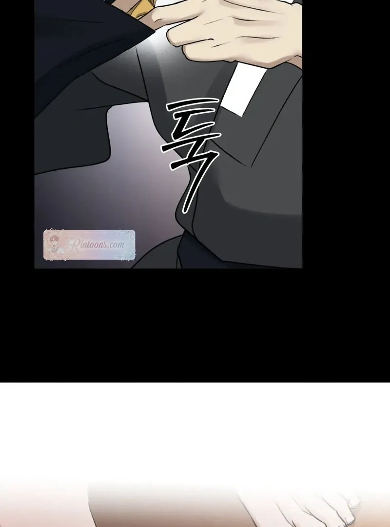 Yang Energy - Chapter 15 Page 62