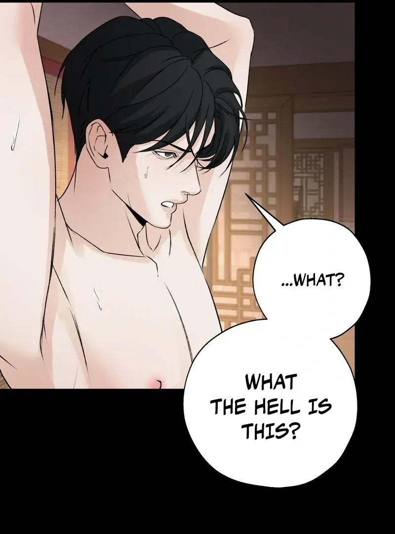Yang Energy - Chapter 15 Page 65