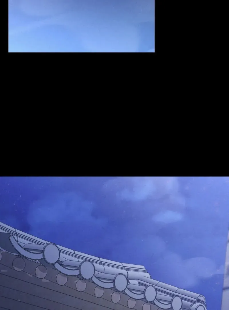 Yang Energy - Chapter 15 Page 75
