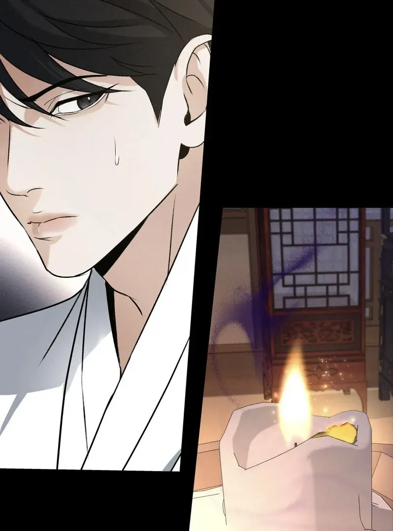 Yang Energy - Chapter 15 Page 86