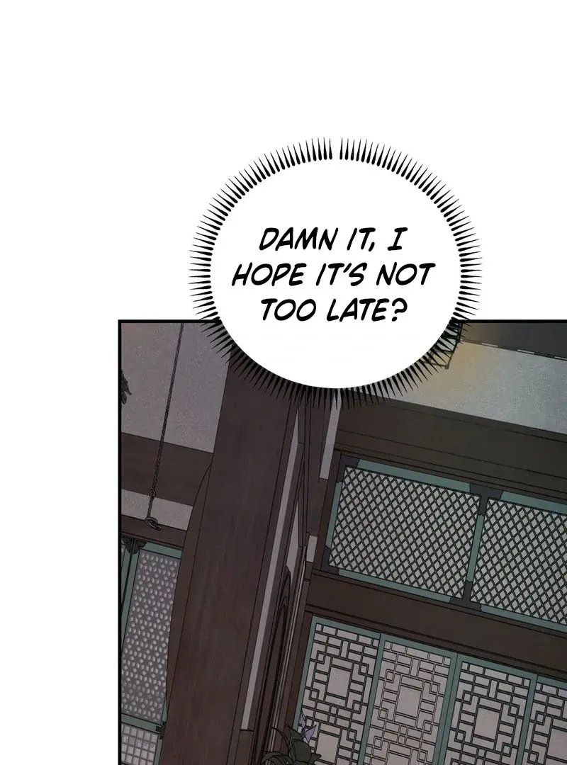 Yang Energy - Chapter 15 Page 109