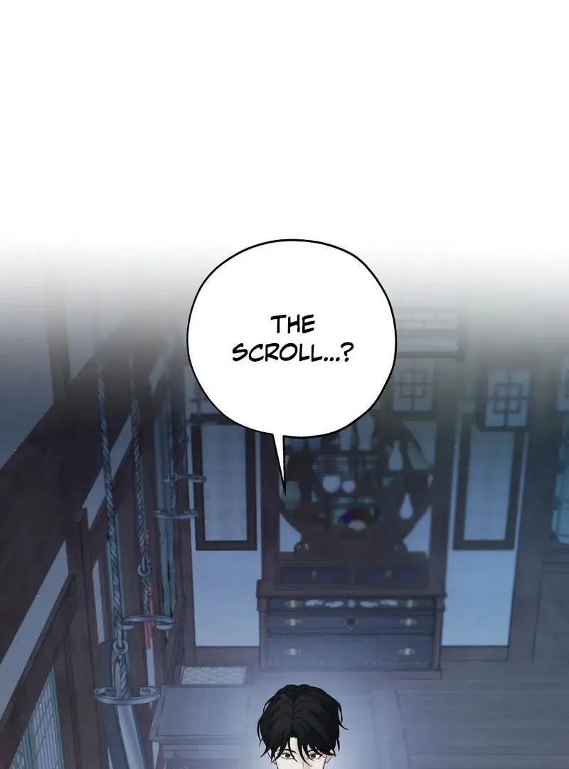 Yang Energy - Chapter 15 Page 123