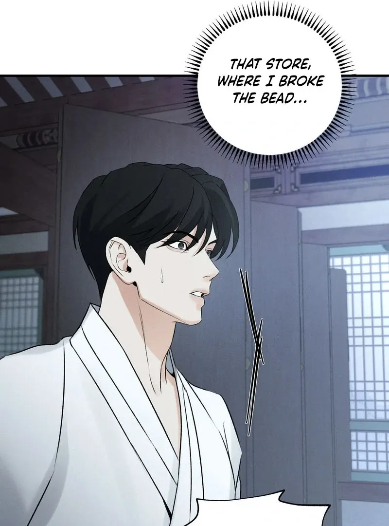 Yang Energy - Chapter 15 Page 129