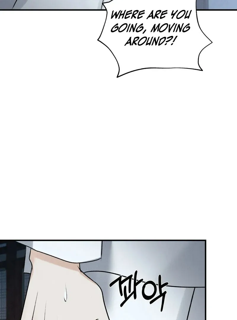 Yang Energy - Chapter 15 Page 130