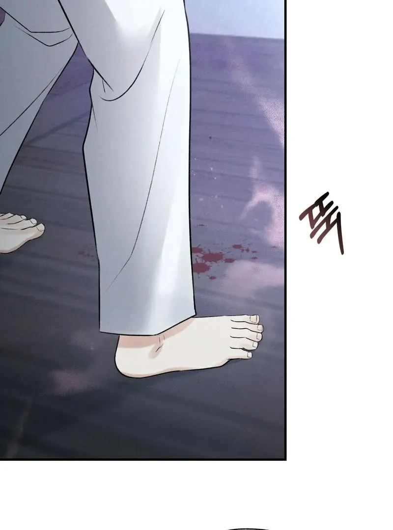 Yang Energy - Chapter 15 Page 134