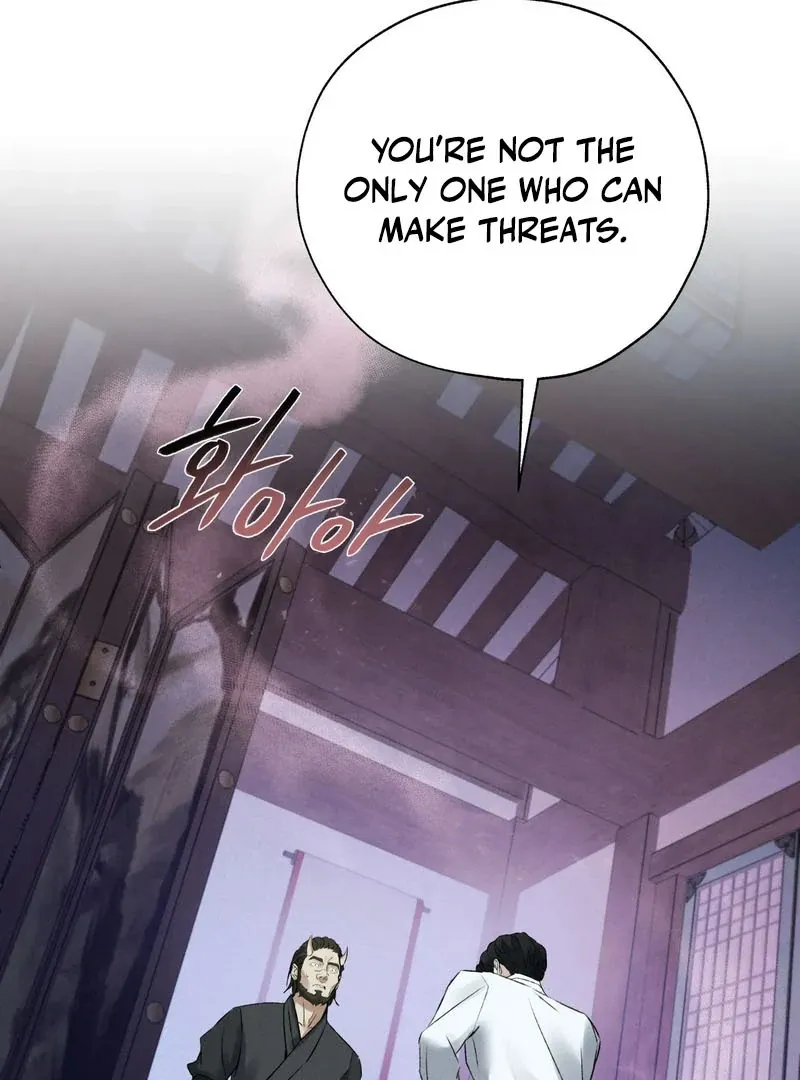 Yang Energy - Chapter 15 Page 135