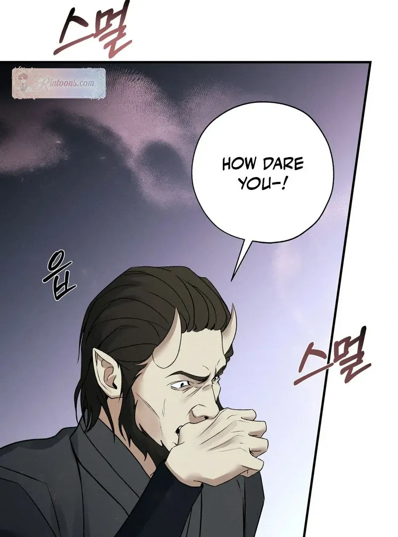 Yang Energy - Chapter 15 Page 137