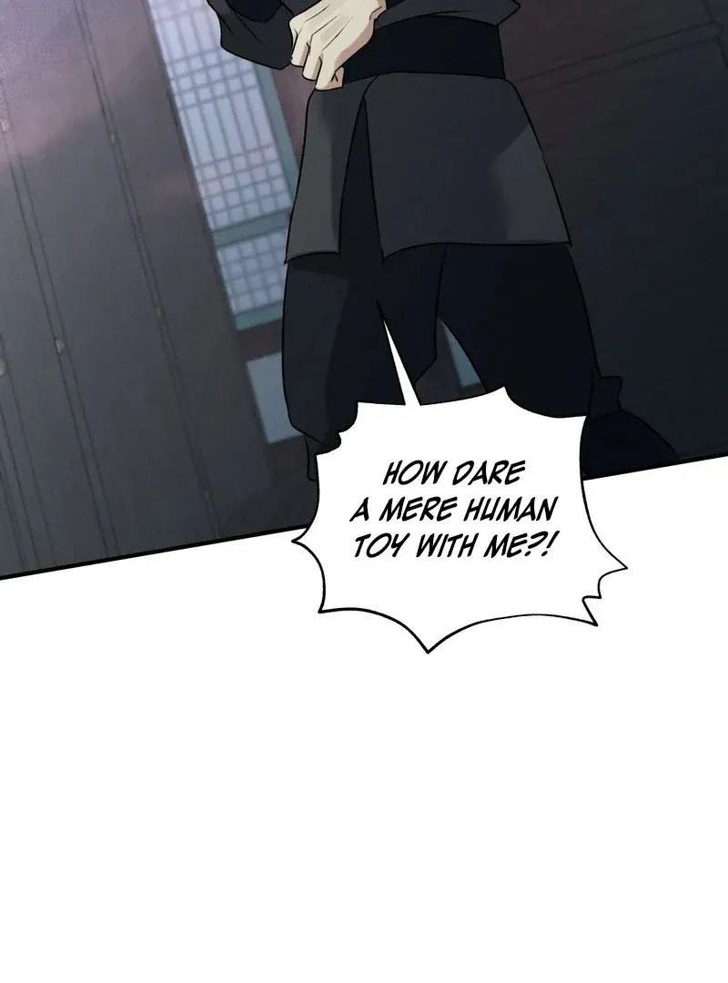 Yang Energy - Chapter 16 Page 7