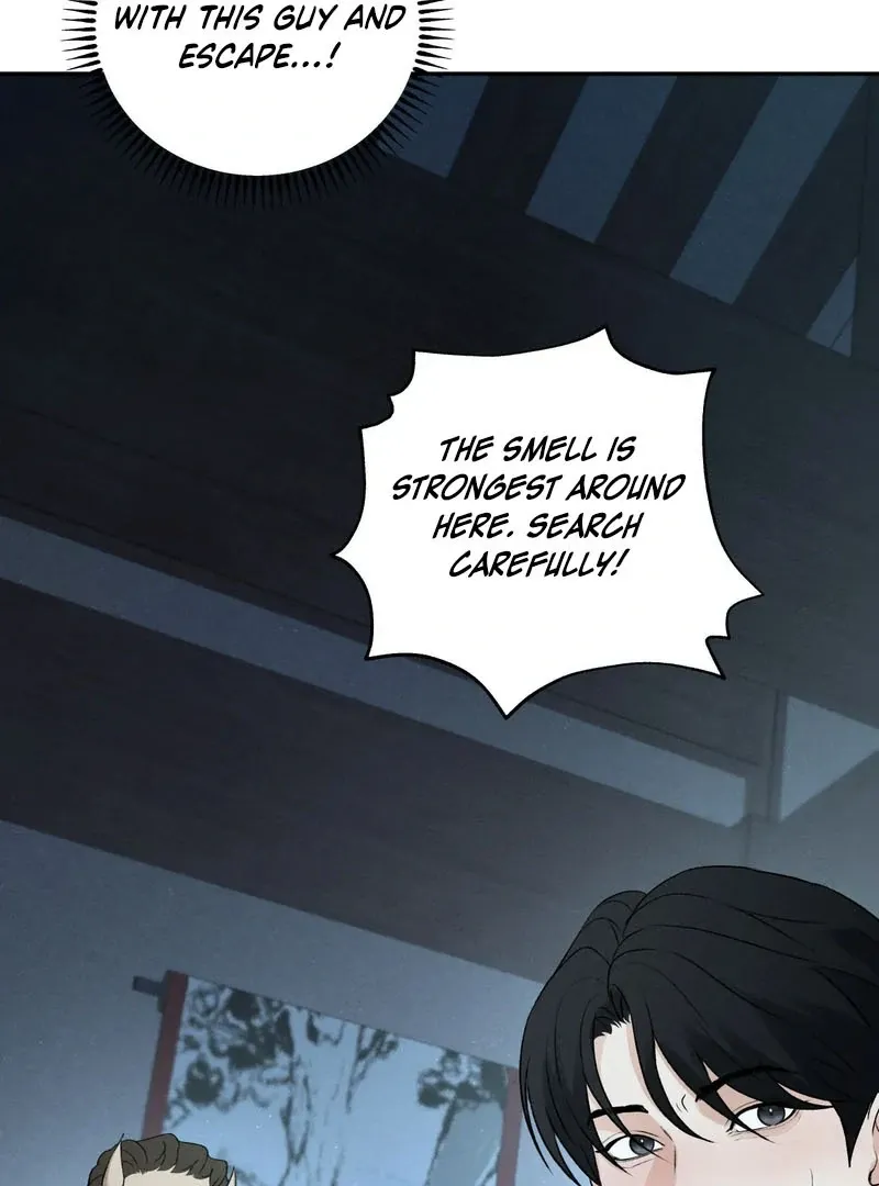 Yang Energy - Chapter 16 Page 11