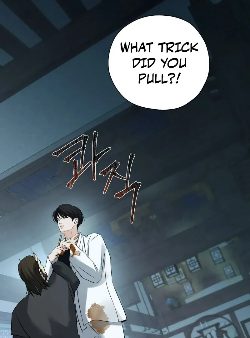 Yang Energy - Chapter 16 Page 22