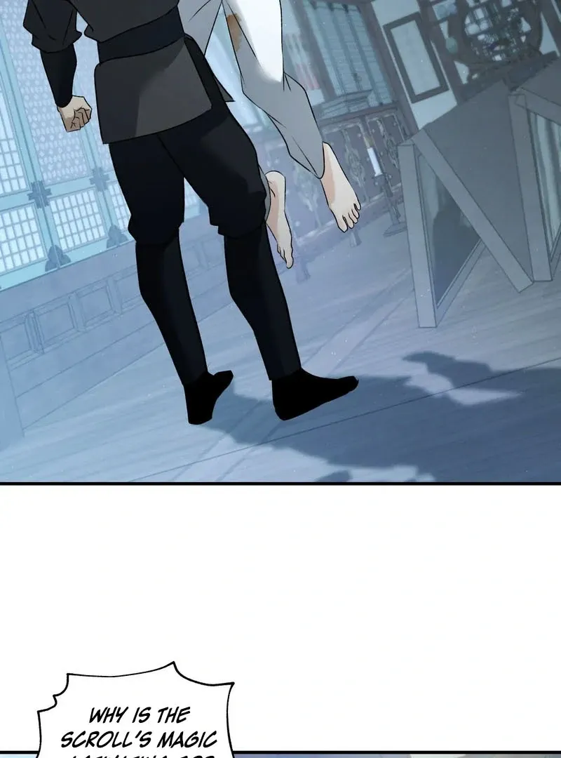 Yang Energy - Chapter 16 Page 23