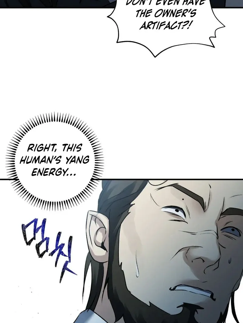 Yang Energy - Chapter 16 Page 25
