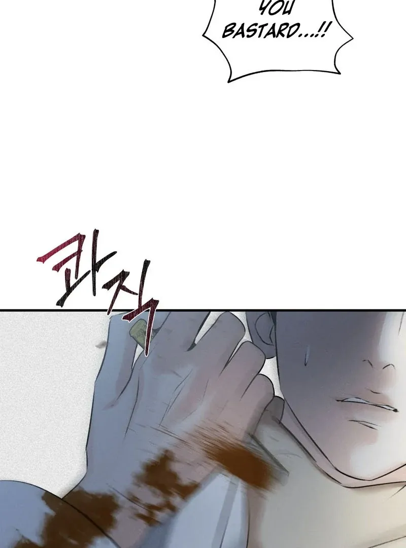 Yang Energy - Chapter 16 Page 30