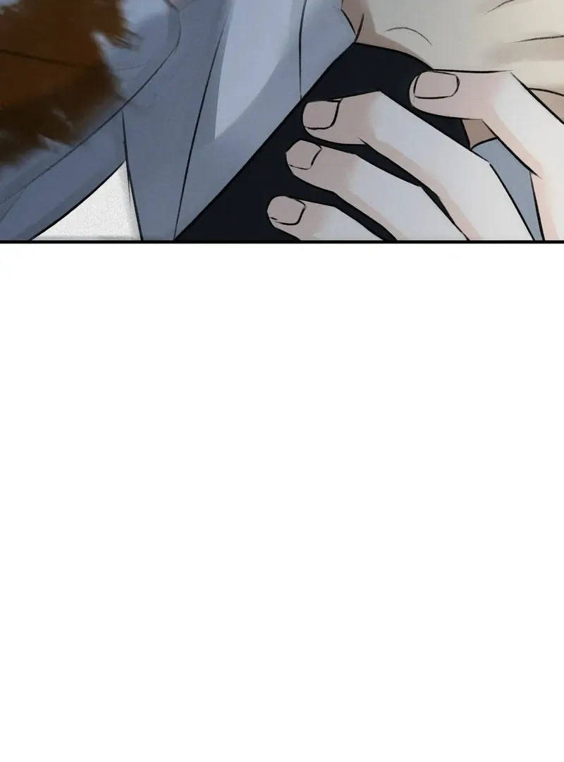 Yang Energy - Chapter 16 Page 31