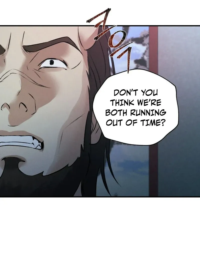 Yang Energy - Chapter 16 Page 34