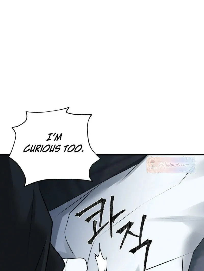 Yang Energy - Chapter 16 Page 38