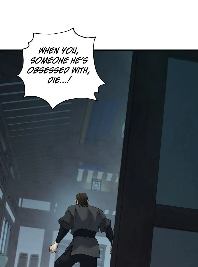 Yang Energy - Chapter 16 Page 40