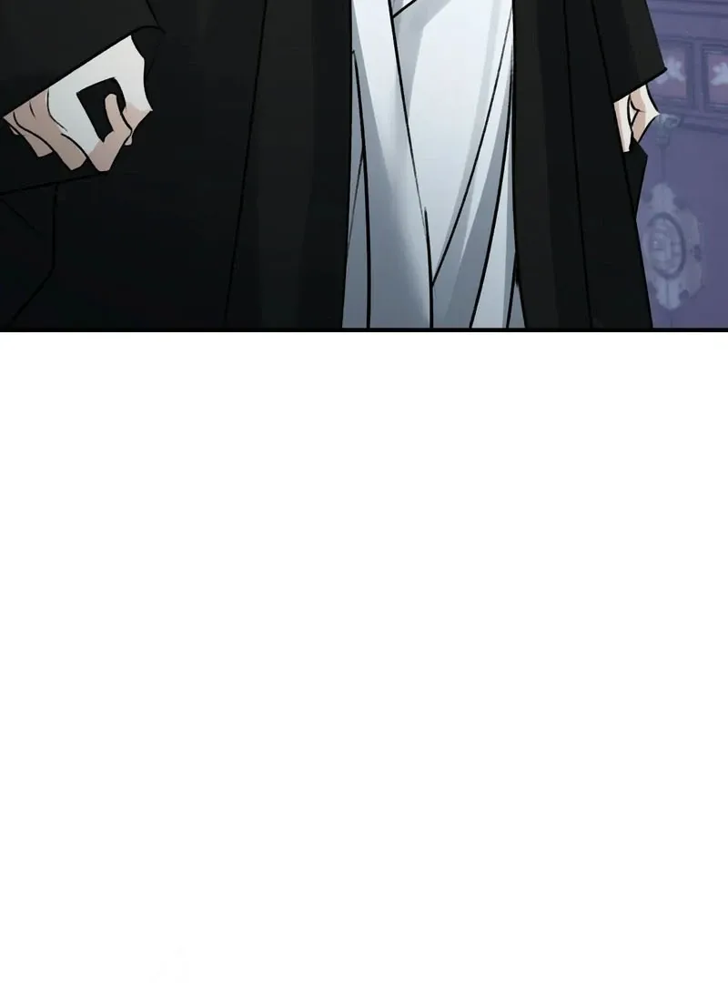 Yang Energy - Chapter 16 Page 50