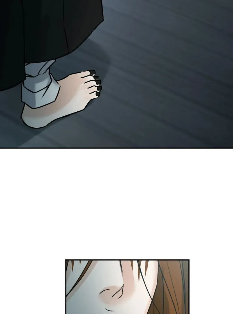 Yang Energy - Chapter 16 Page 54