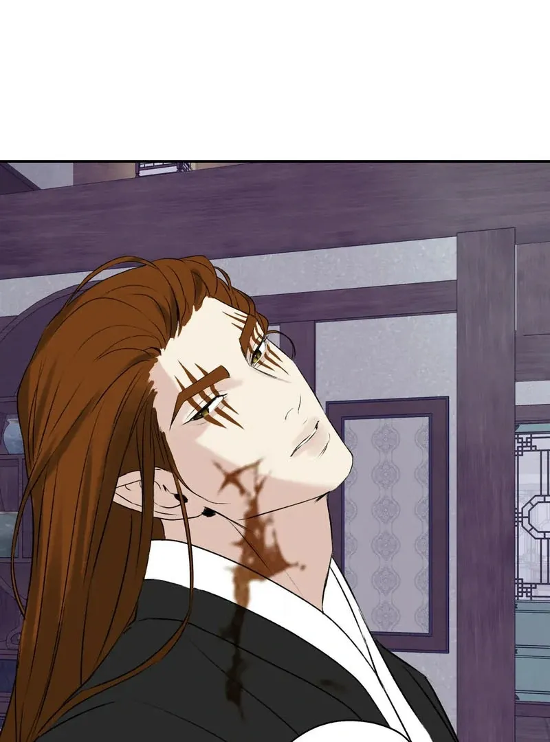 Yang Energy - Chapter 16 Page 76