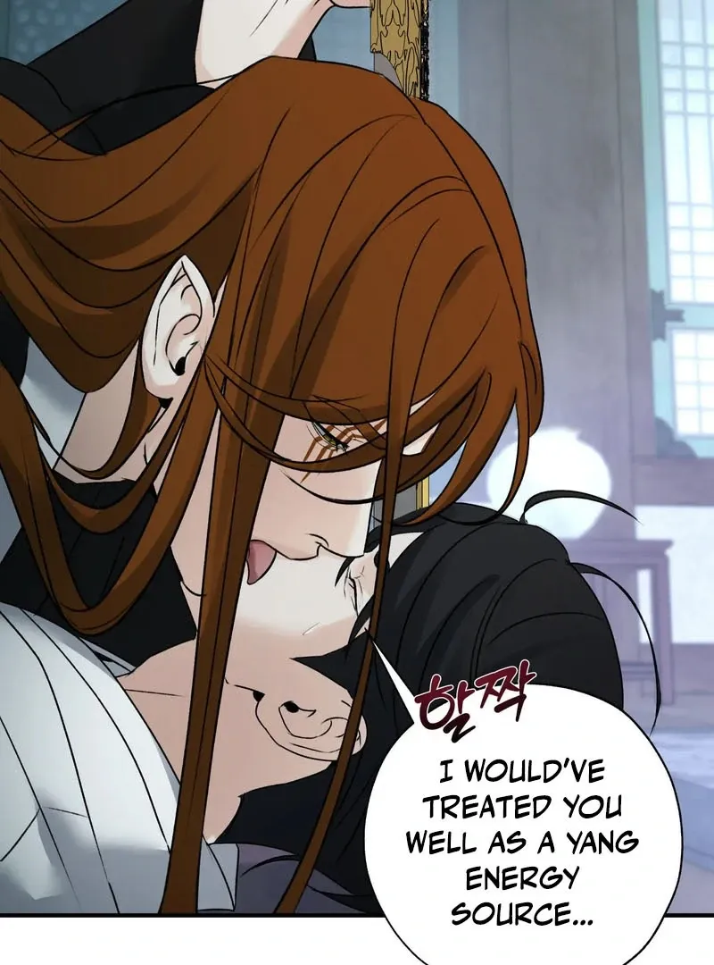 Yang Energy - Chapter 16 Page 83