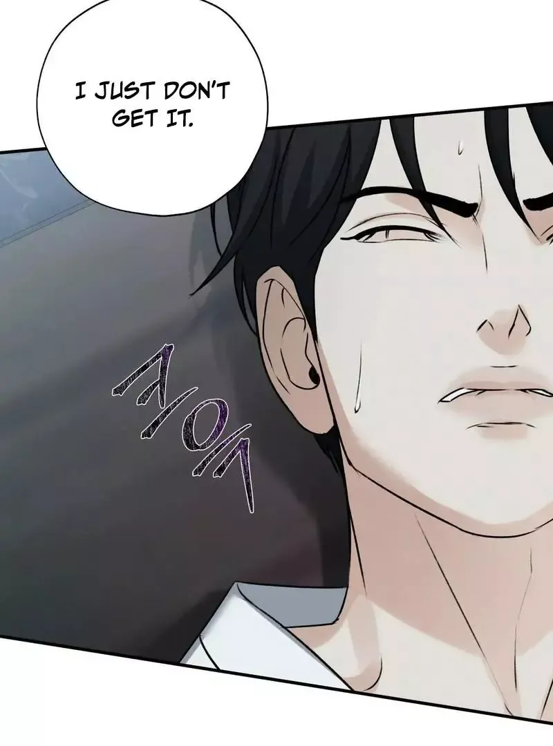 Yang Energy - Chapter 17 Page 2